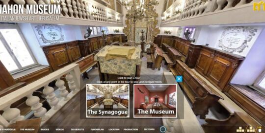 Virtual tour of the Conegliano Veneto synagogue, Nahon Museum of Italian Jewish Art, Jerusalem